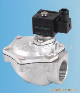 ADMF型淹没式电磁脉冲阀ADMF-Y-76