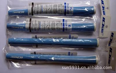 高尔夫握把 高尔夫球杆握把 铁杆握把 鱼杆用手把橡胶握把