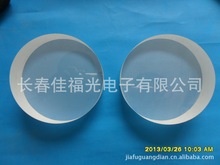 厂家  加工  供应平凹球面反射镜 平面反射镜 平凹球面镜