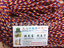 ҹ����K ��о���K16*4�����K ���K ���K �K���l �K�S β�K