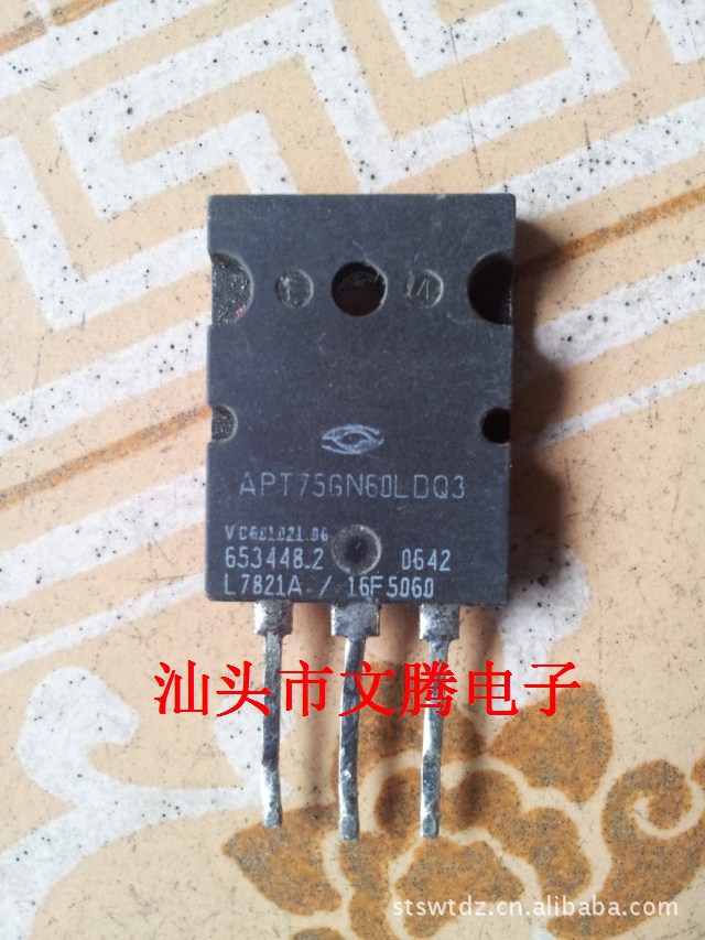 拆机原字.APT75GN60LDQ3场效应管TO-3PL 精密测试