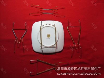 供应四方形10寸装饰盘挂钩 弹簧挂架 隐形弹簧挂盘钩|ms