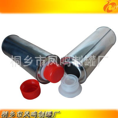 马口铁金属罐，油罐。圆形罐，刹车油罐，带塑料螺纹口盖罐
