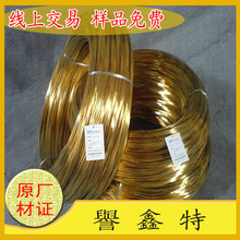 �F؛ֱ��H59�S�~�� H65�S�~�� ܛ�B ȫӲ ��Ӳ ���~�z �������и�