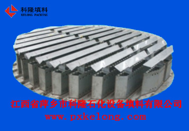 槽盤氣液分佈器