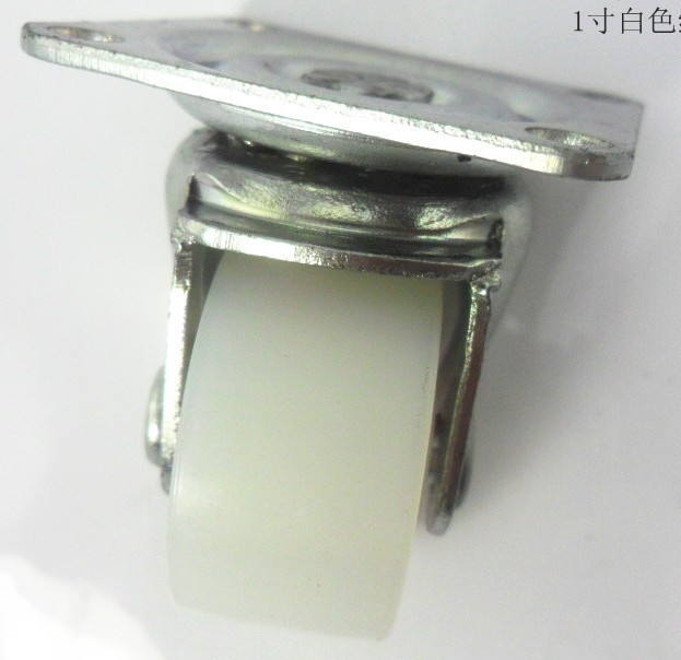 420G-38MM 1.5寸 白色尼龙活动轮 载重28KG  轮宽16MM CASTER