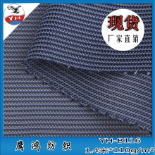 �S��ֱ�NYH-B116���b�W�� ���b�o�ϾW�۲� �\�]�W�� �pɫ�W��