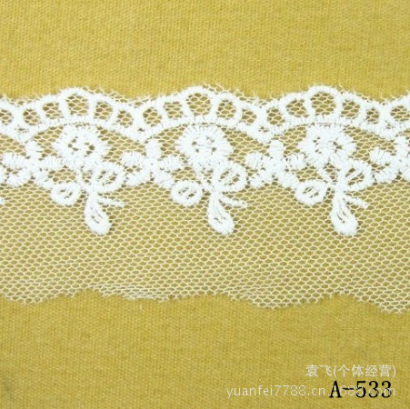 A-533现货diy蕾丝小花刺绣网纱花边小额混批辅料5cm毛巾绣平绣