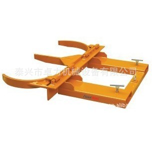 苏州抱箍式叉车专用油桶搬运夹/油桶夹