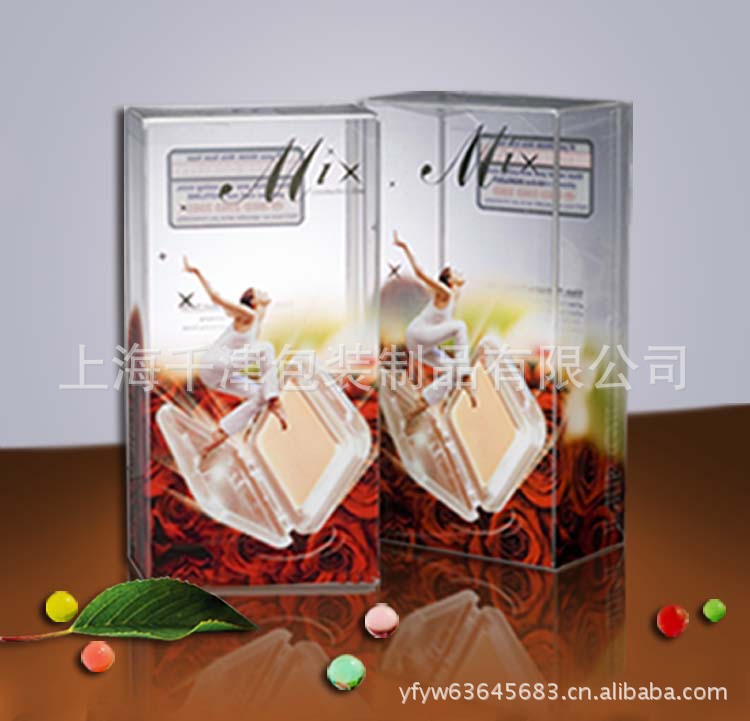 供应PET印刷折盒,pe塑料盒,防磨pet盒子【厂家为客户量身制作】