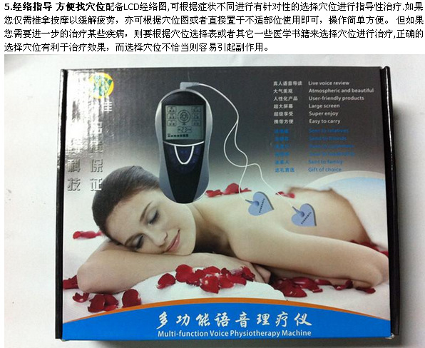 QQ截图20130517111342