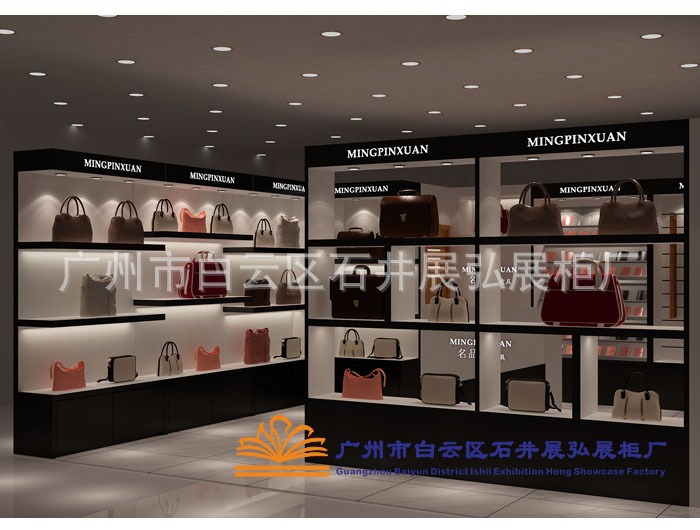 复古风钱包置物支架皮带展示架烤漆展示柜展台制作厂家直销存储架