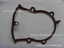 �����|�W�Ј� DIO50 ���^�zȦ �����z �����z �����z