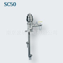 船用洗舱机备件