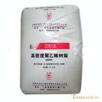 HDPE原料 茂名石化HHM5202 吹塑耐热耐寒高刚抗裂