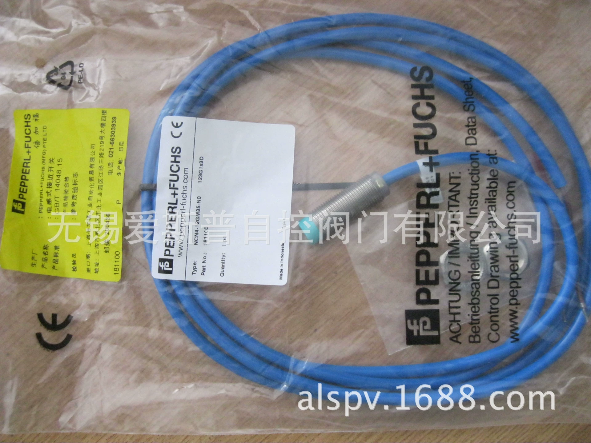 Индукторный бесконтактный переключатель марки P+F NCN4-12GM35-N0