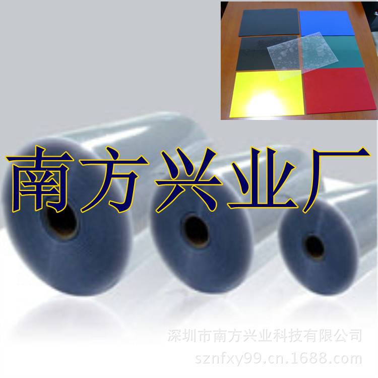 20113814236901_副本