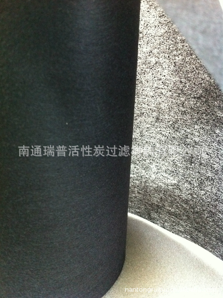 活性炭无纺布 炭布 克重定制 浸渍无纺布