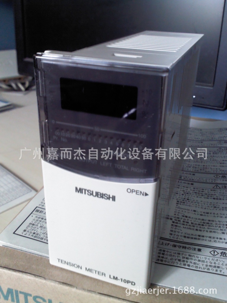 三 菱张力表LM-10PD现货张力控制器