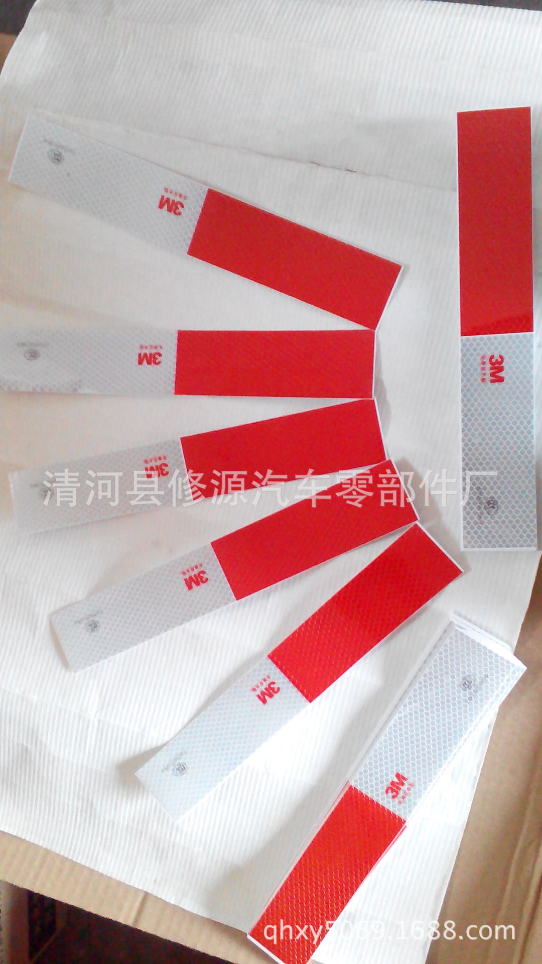 Décoration pour vélo - Ref 2283459 Image 6