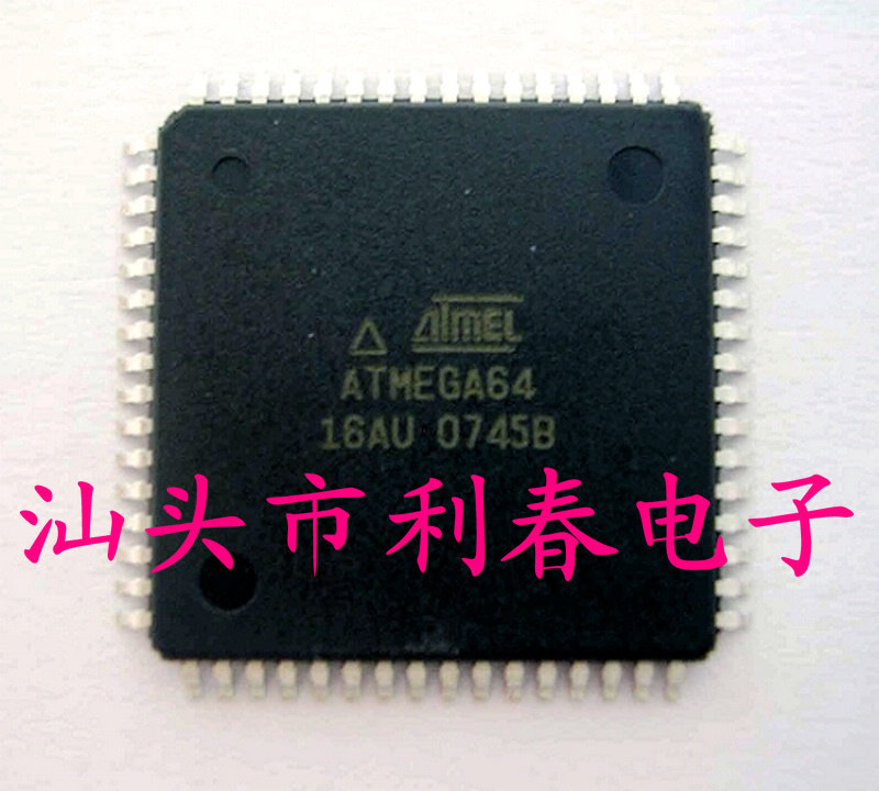  ATMEGA64-16AU  保质量包上机