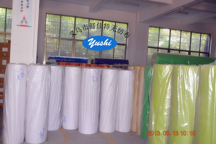 彩色无纺布 厂家直销