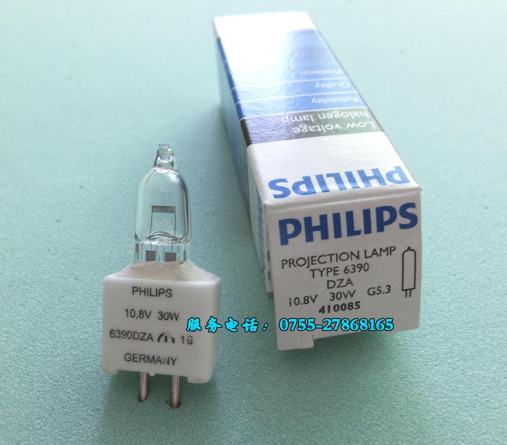 Philips 4416RC1 Halogen Lamp – 12.8V 30W, Single Bulb