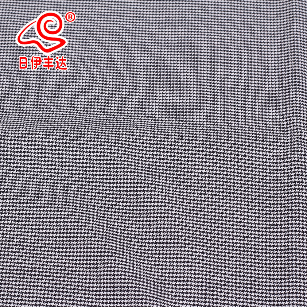 厂销千鸟格精纺羊绒面料 Q秋冬季男女服装西装毛纺面料