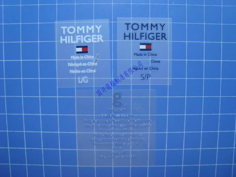 雷州专业订做帐蓬热转印烫标 帐蓬转印唛头t恤商标