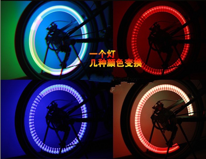 Lumière vélo - Ref 2404047 Image 4