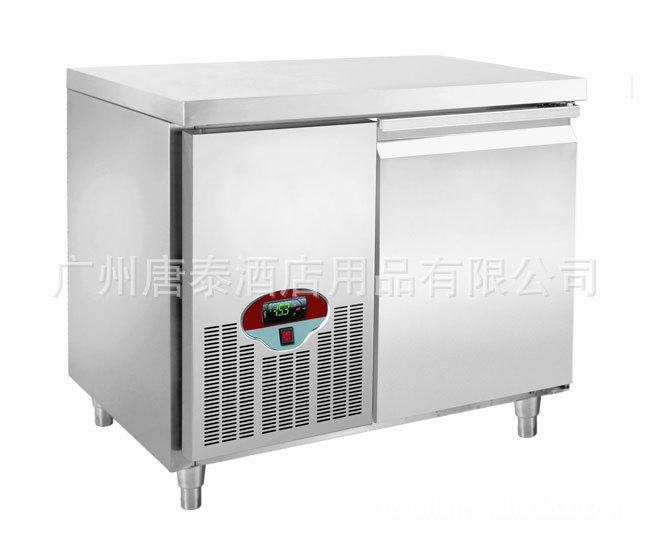 供应HAR260L1H豪华款风冷冷藏工作台生产厂家