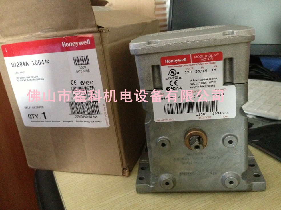 M7284A1004,honeywell比例马达