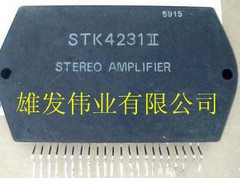 全新实体店现货  STK4231II    旺旺询价