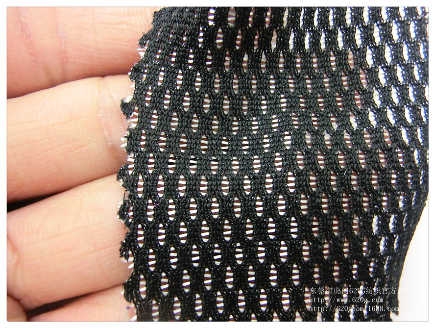 供应网布 网眼布 箱包用布 复合鞋材网布 尼龙网布 箱包用料