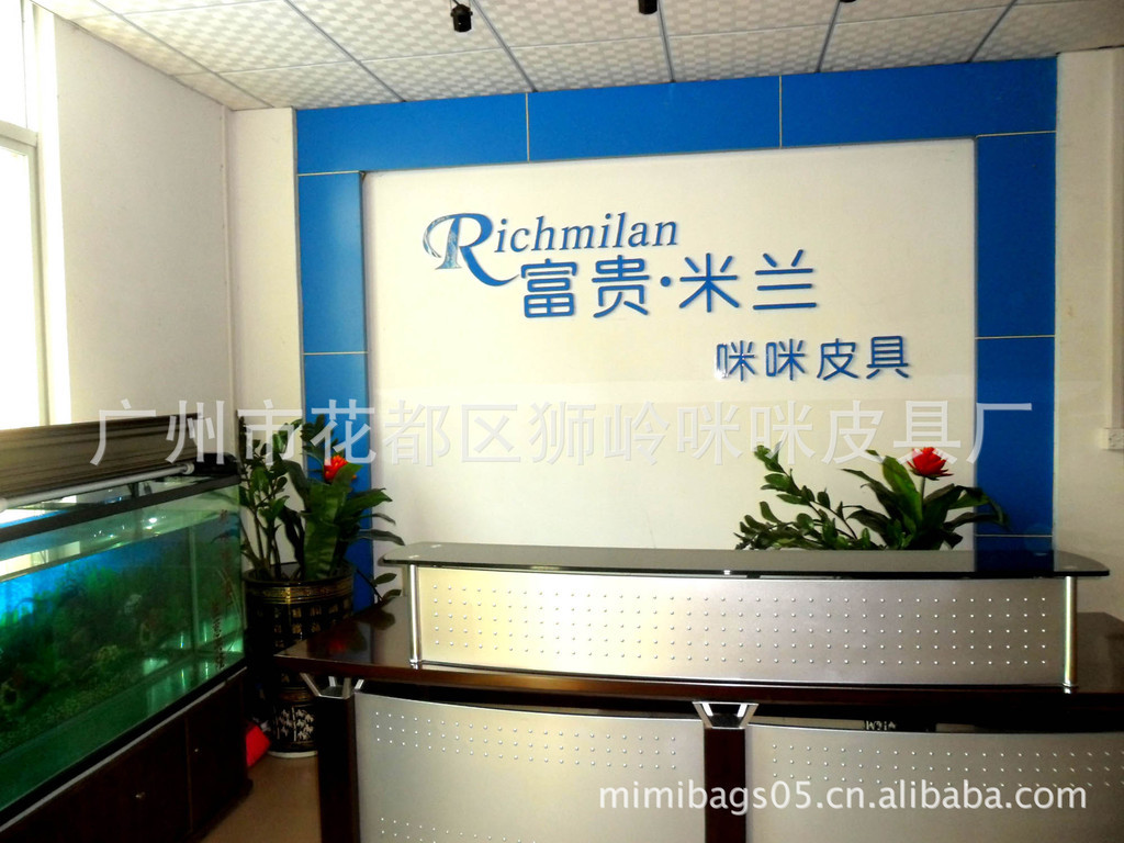 425499065_1835497192