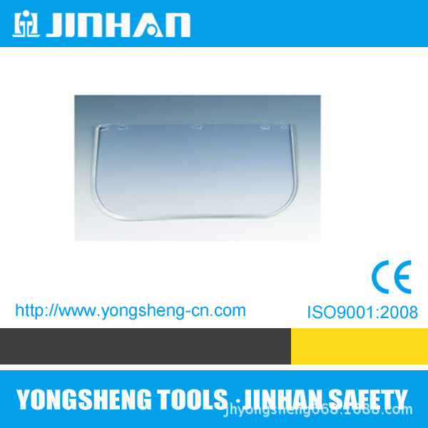 厂家直销PVC PC 面屏