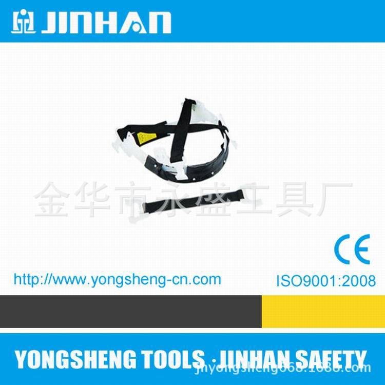 厂家直销安全帽配件头箍内衬塑料式织带式PE涤纶