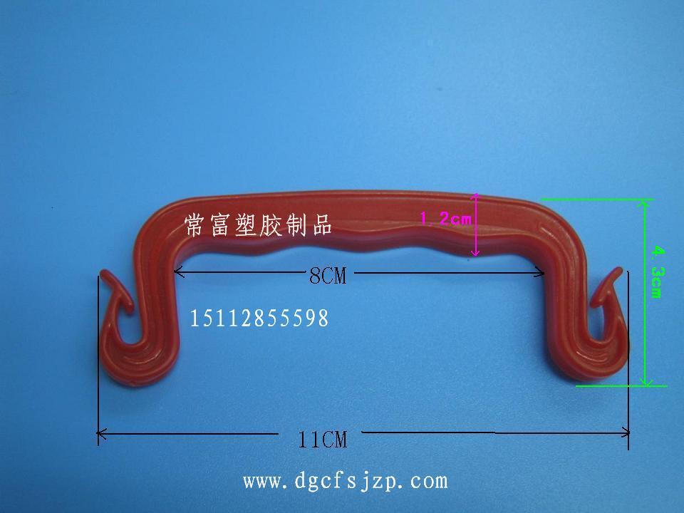 东莞生产常富生产便利提菜器省力手提购物提手塑胶
