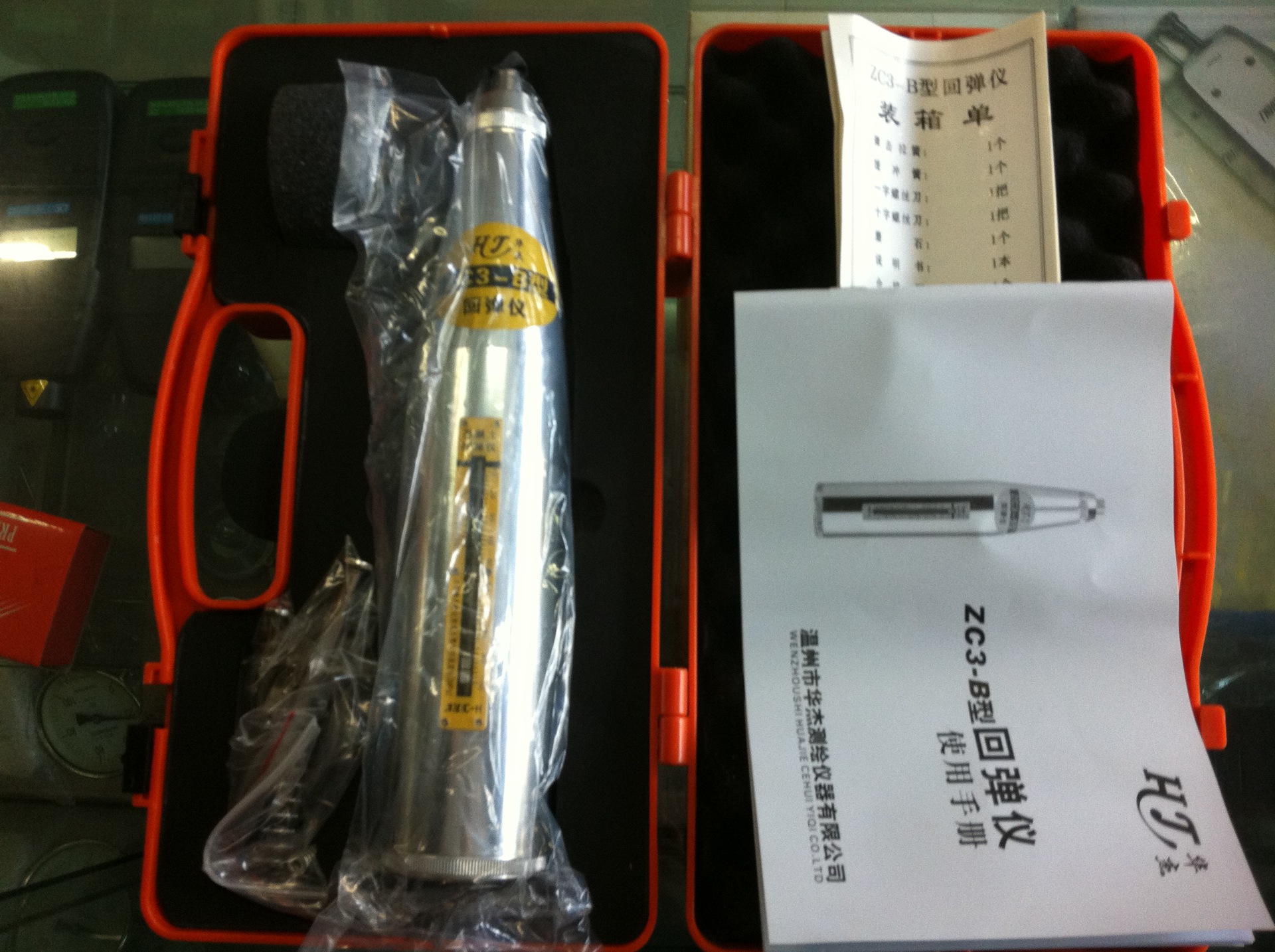 混凝土回弹仪 砼回弹仪 ZC3-B型  送卷尺