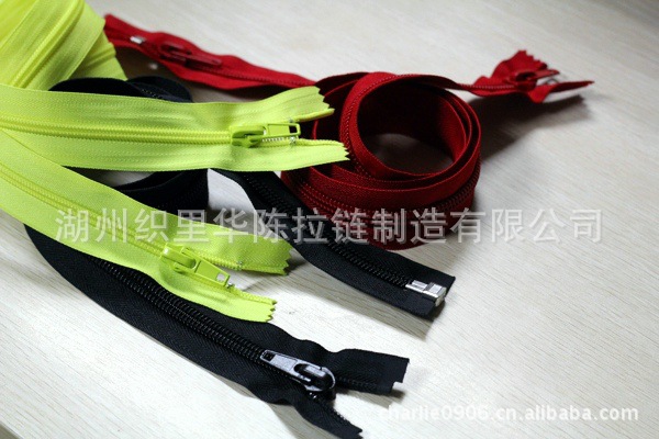 厂家尼龙拉链 8#尼龙开尾拉链 服装外套帐篷衣柜 塑料码装拉链
