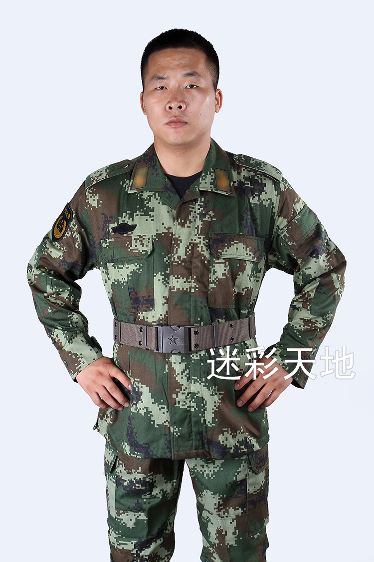 07式夏季作训服