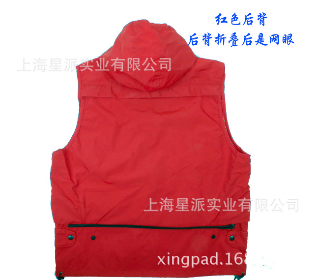 QQ截圖20131209102848