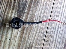 吊瓶熨斗電磁閥配件94A線圈220V110V吊瓶式蒸汽電磁閥