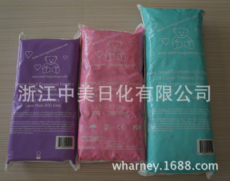 早產兒包裝圖--老包裝_副本