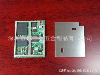 Жестяной щит Поддержка настройки