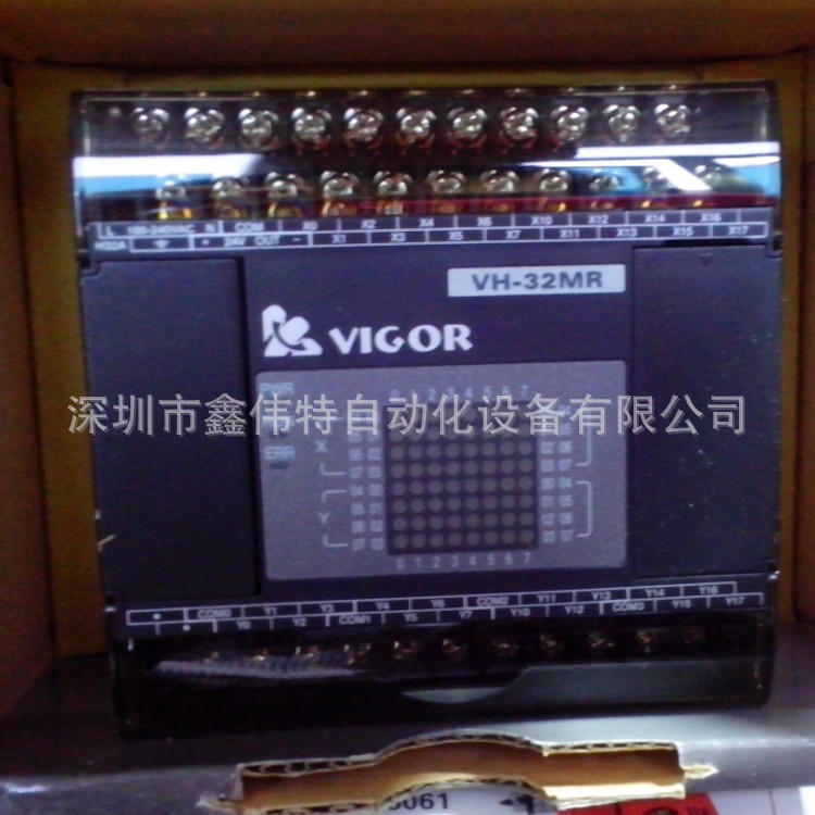 大量供应丰炜PLC, VH-32MR台湾丰炜
