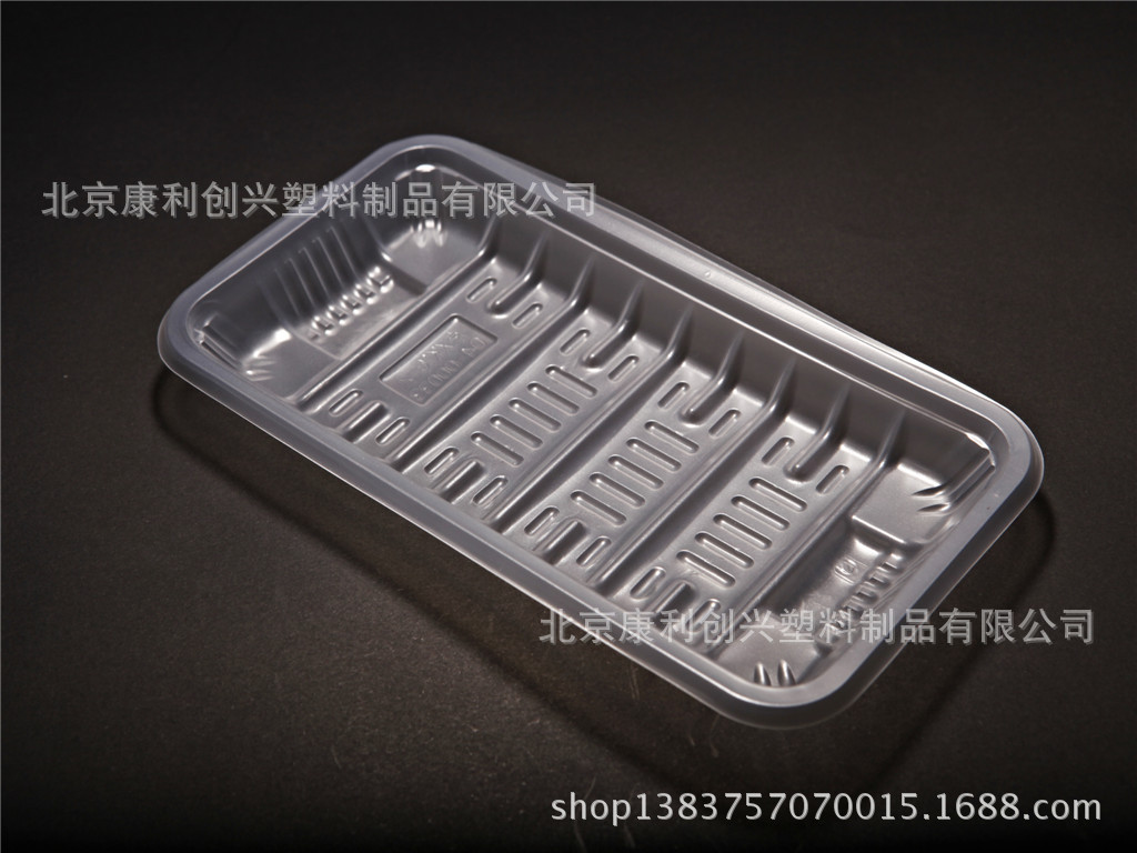 【康利創興】生鮮托盤2011明