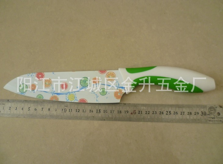 QQ截圖20130713102742