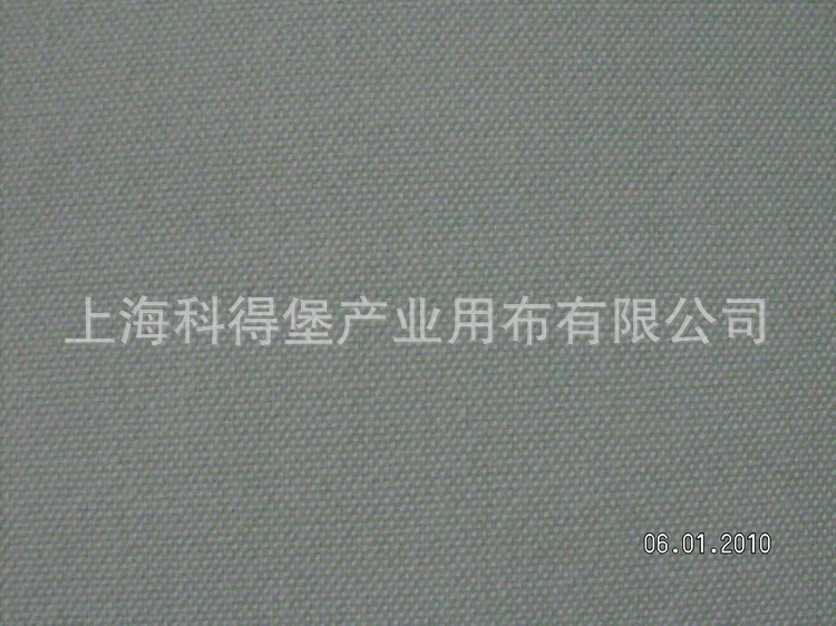 厂家供应 车间工业用布  工业用布规格齐全