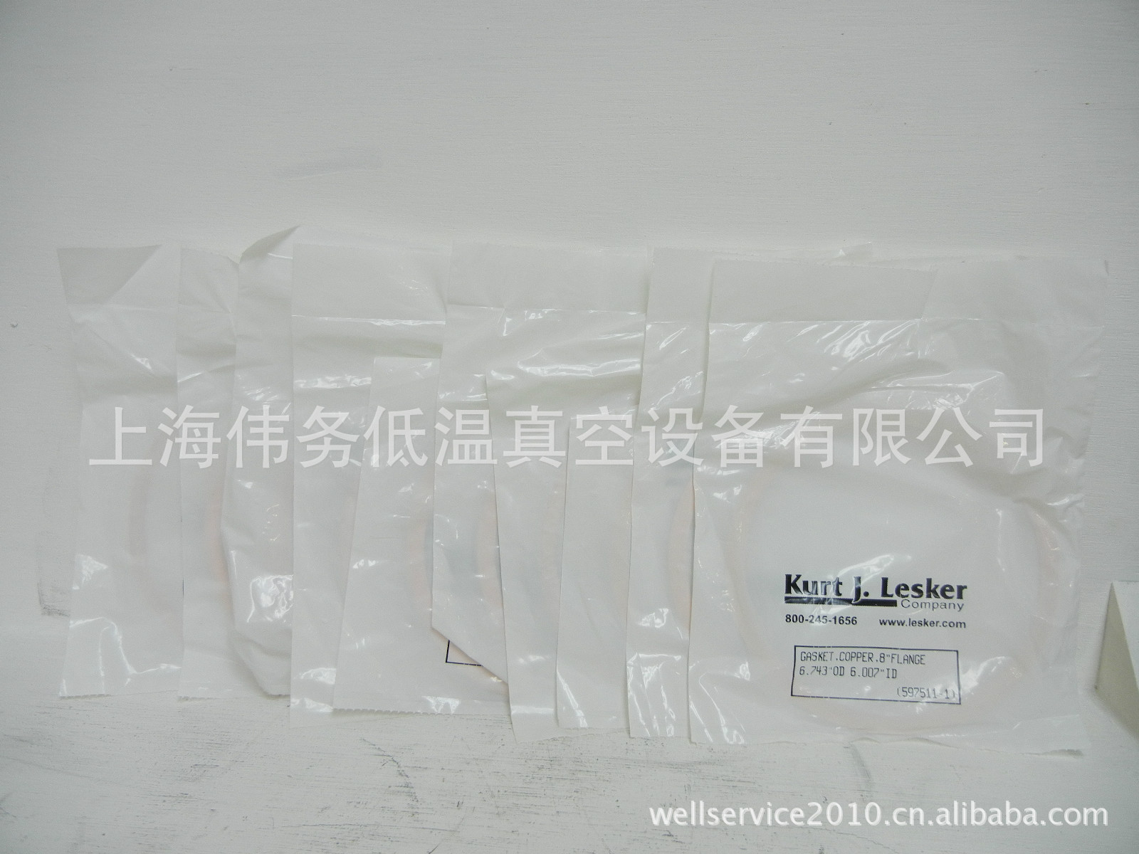 LESKER GA-0800 8" FLANGE, 6.743" x 6.007" Copper Gasket